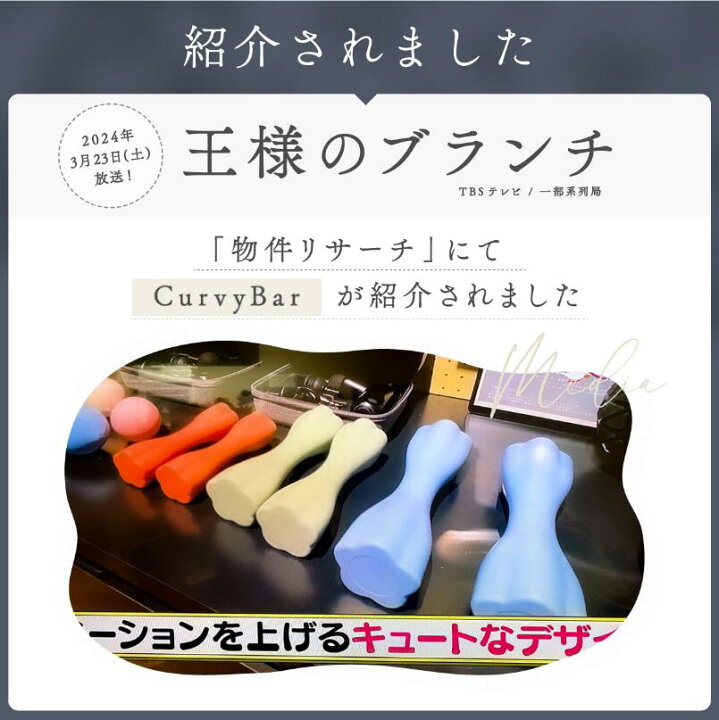 楽天市場】飾れる ダンベル コンパクト 女性 ダイエット トレーニング 