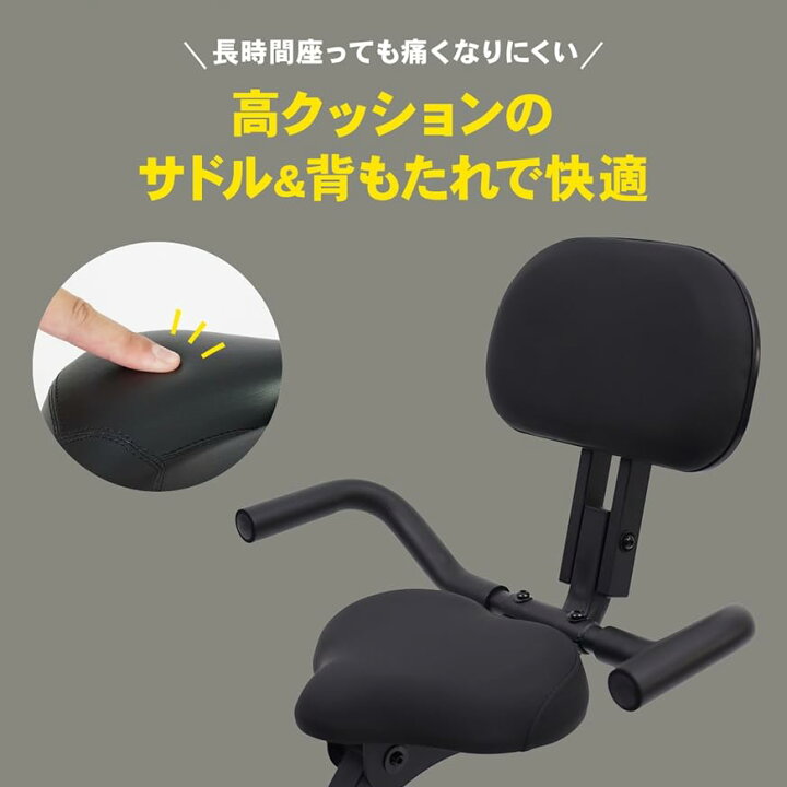 楽天市場】【◇マラソン 5%OFFクーポン】フィットネスバイク 