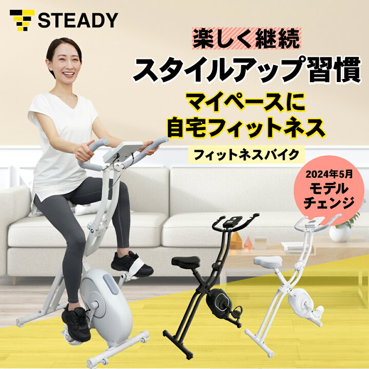 楽天市場】【◇BLACK FRIDAYセール 100円OFFクーポン】フィットネス 