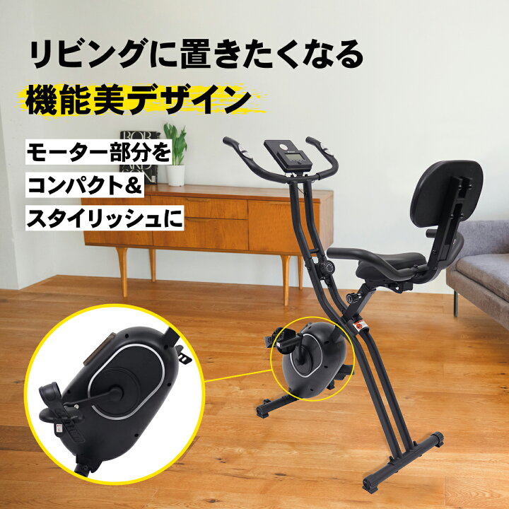 楽天市場】【◇BLACK FRIDAYセール 100円OFFクーポン】フィットネス 