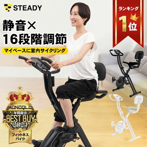 ySiP10{Gg[K{zyMONOQLONԃxXgoC2024܁ztBbglXoCN wt É ܂肽ݎ ^ 2024Nǃf 16iK GAoCN XsoCN GNT