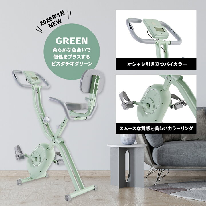 楽天市場】＼ P10倍※エントリー必須 ~4/17まで ／【MONOQLOベストバイ 