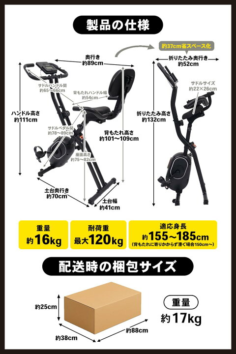 楽天市場】＼ P10倍※エントリー必須 ~4/17まで ／【MONOQLOベストバイ 