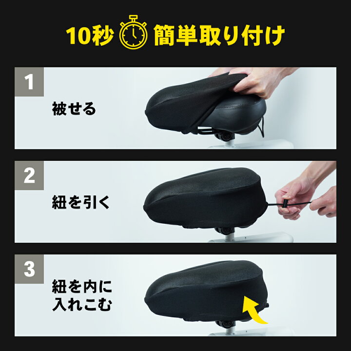 楽天市場】＼ P10倍※エントリー必須 ~4/17まで ／スピンバイク用 