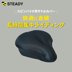 ySiP10{Gg[K{zXsoCNp ThJo[ ThNbV [1Nۏ] STEADY XefB ɂȂ ^ Th Jo[ NbV GA oCN XsoCN tBbgl