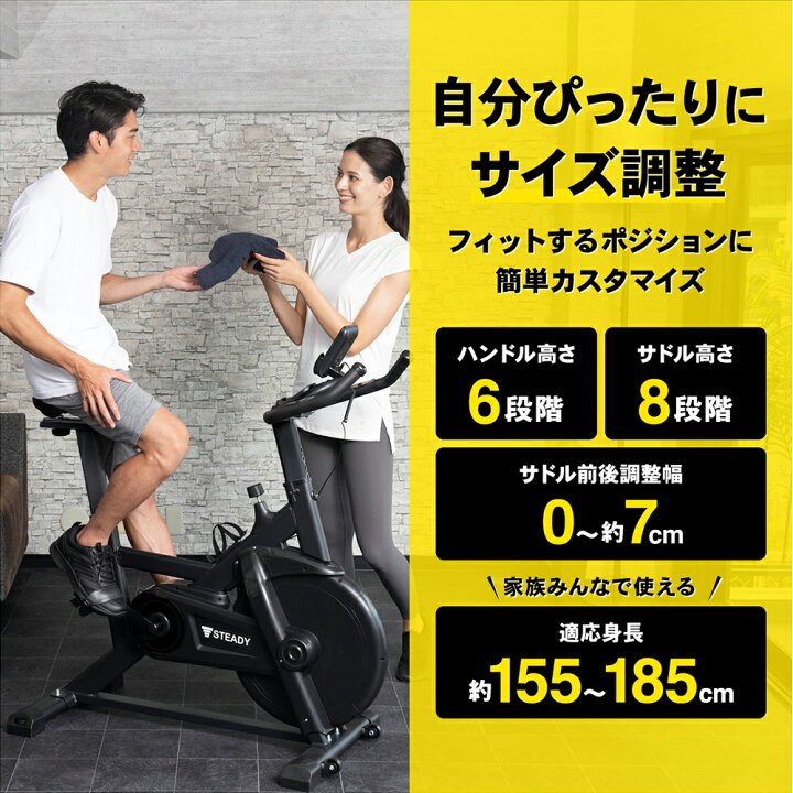 楽天市場】【◇BLACK FRIDAYセール P5倍＋5,000円OFFクーポン】スピン 