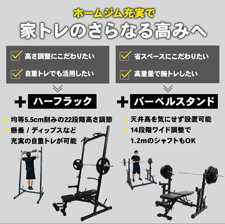 楽天市場】＼ P10倍※エントリー必須 ~4/17まで ／バーベル バーベル 