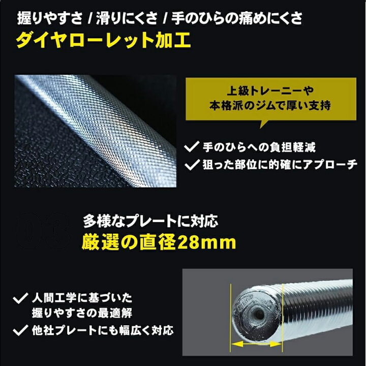 楽天市場】＼ P10倍※エントリー必須 ~4/17まで ／STEADY EZバー 