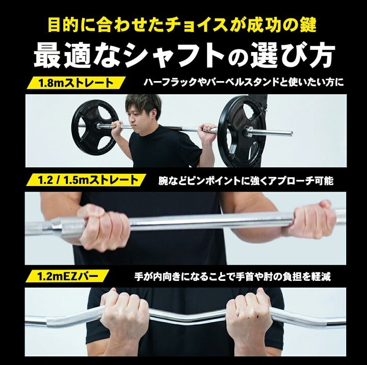 楽天市場】＼ P10倍※エントリー必須 ~4/17まで ／STEADY EZバー 