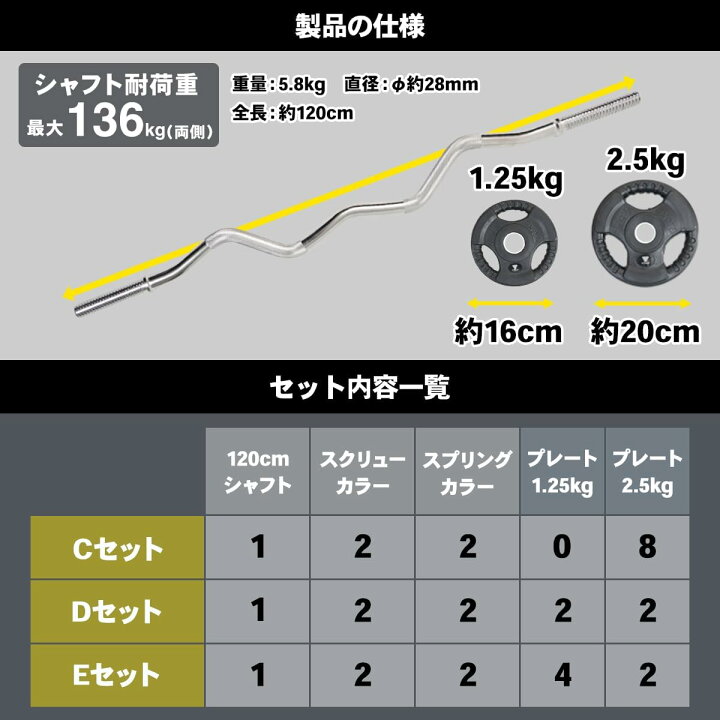 楽天市場】＼ P10倍※エントリー必須 ~4/17まで ／STEADY EZバー 