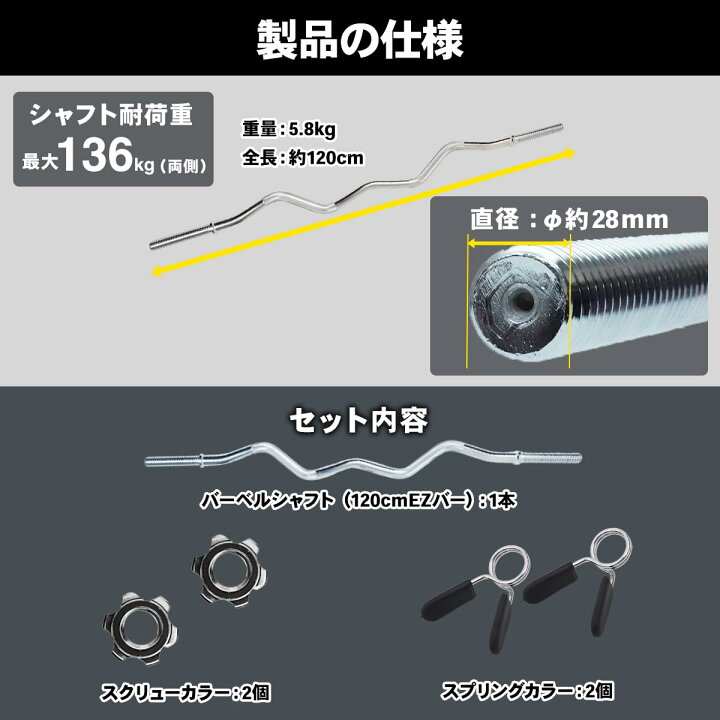楽天市場】＼ P10倍※エントリー必須 ~4/17まで ／STEADY EZバー 