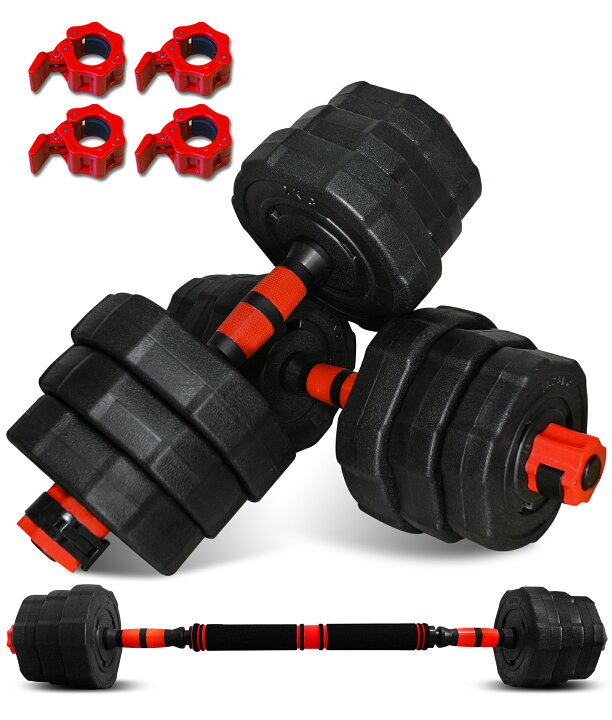 楽天市場】ダンベル 可変式 5kg 10kg 20kg 2個セット 20kg×2セット  