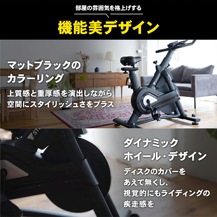 楽天市場】【◇お買い物マラソン 5,000円OFFクーポン＋P5倍】スピン 