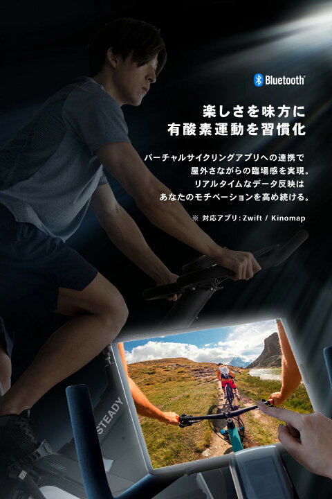 楽天市場】スピンバイク Pro 静音 13kgホイール 家庭用 フィットネス 