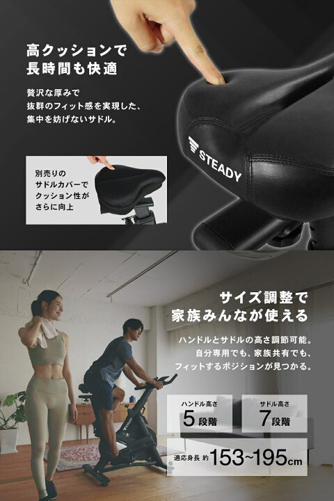 楽天市場】＼ P10倍※エントリー必須 ~4/17まで ／スピンバイク Pro 