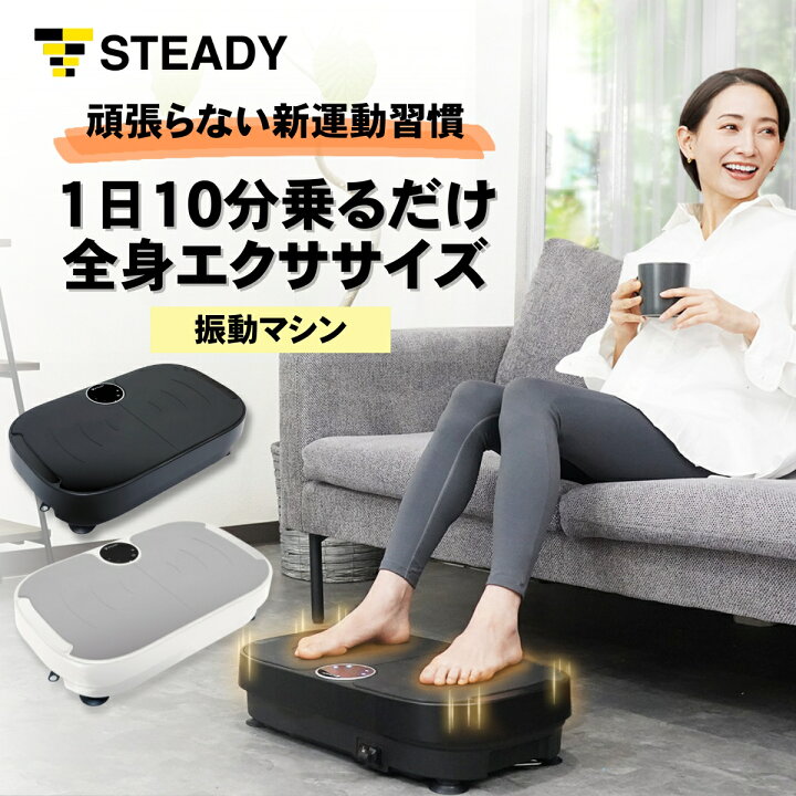 楽天市場】【◇独自セール 100円OFFクーポン＋P10倍】【99段階の振動 1