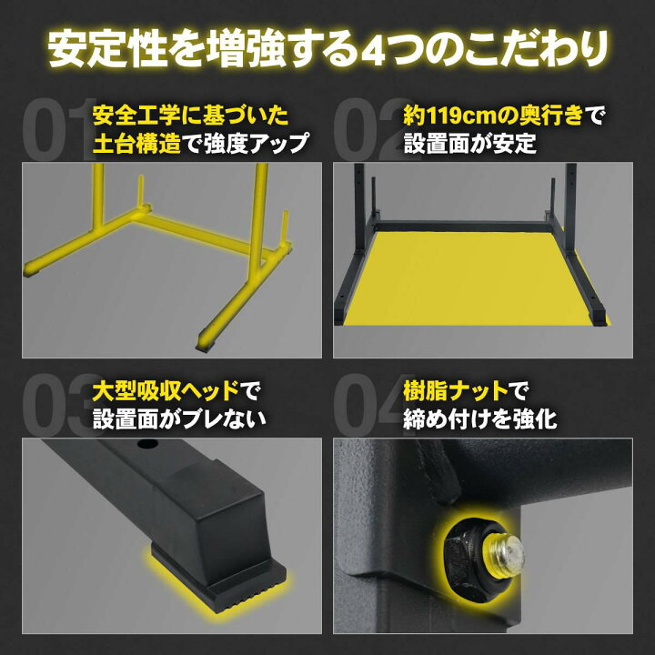 楽天市場】【◇マラソン 5%OFFクーポン】懸垂マシン ラック型 耐荷重 
