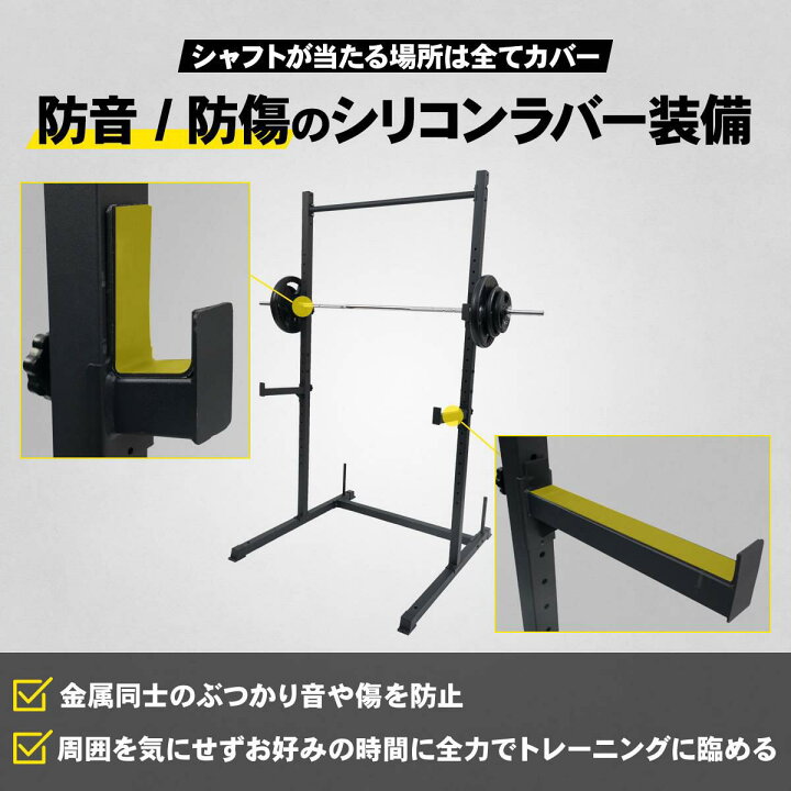 楽天市場】＼ ◇5%OFFクーポン+P10倍※エントリー必須 ~4/17まで ／懸垂 