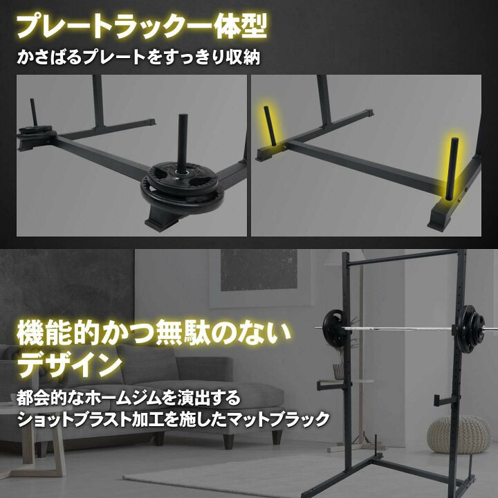 楽天市場】＼ ◇5%OFFクーポン+P10倍※エントリー必須 ~4/17まで ／懸垂 