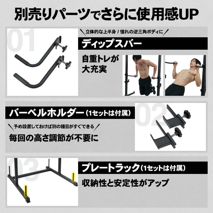楽天市場】＼ ◇5%OFFクーポン+P10倍※エントリー必須 ~4/17まで ／懸垂 