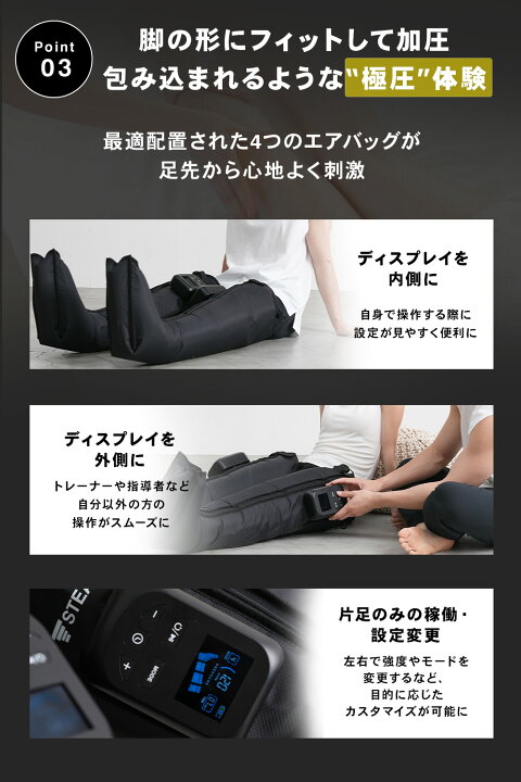 楽天市場】【◇マラソン 1,000円OFFクーポン】3Dエアフットリリース 