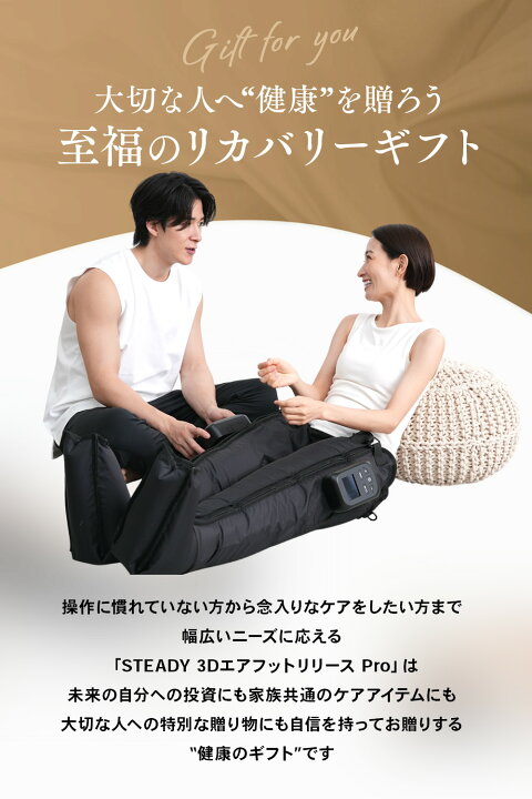 楽天市場】【◇マラソン 1,000円OFFクーポン】3Dエアフットリリース 