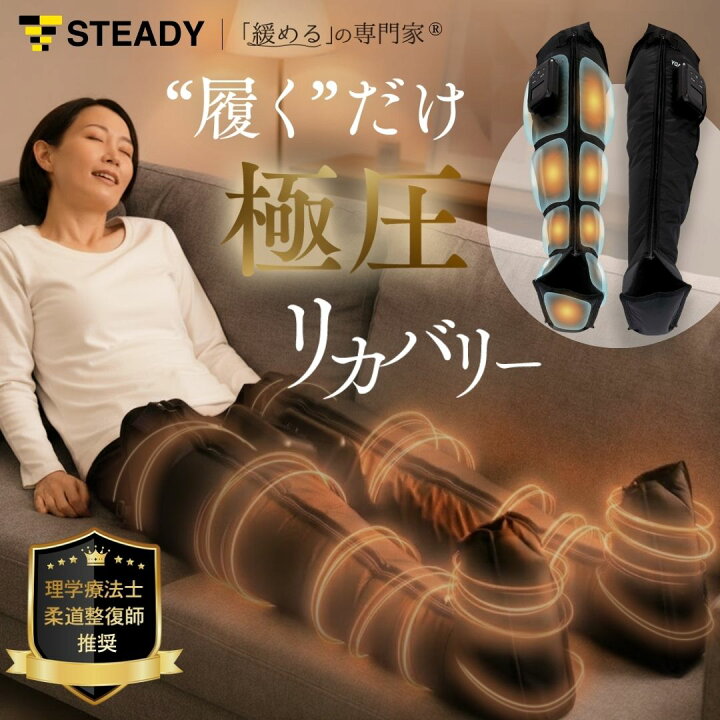 楽天市場】【◇マラソン 1,000円OFFクーポン】3Dエアフットリリース 