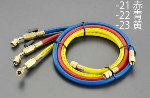 エスコ (ESCO) EA104AK-23 100cm/R12・R22・R502 バルブ付チャージングホース/黄 EA104AK-23