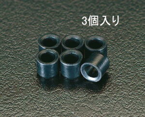 GXR (ESCO) EA104PA-3 [R12ER22ER502] 3/8"`[WOz[XpbL(3) EA104PA-3 y5pkZbgz