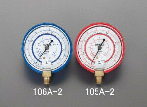 GXR (ESCO) EA105A-2 [R404AER407CER134a] 68mm ͌v EA105A-2 y3{Zbgz