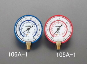 GXR (ESCO) EA106A-1 [R12ER22] 68mm Av EA106A-1 y3{Zbgz