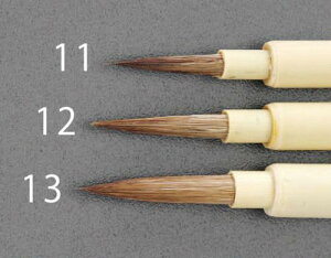 �G�X�R (ESCO) EA109MG-12 [��] �ʑ��M(�C�^�`��) EA109MG-12 �y10�{�Z�b�g�z