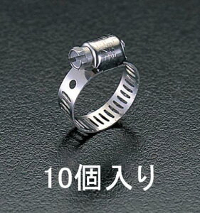 エスコ (ESCO) EA463C-16 5.6-16mm ホースクランプ(301ステンレス製/10個) EA463C-16 【3箱セット】