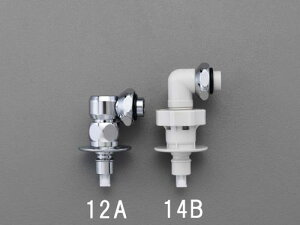 GXR (ESCO) EA468CF-14B @pjbv(POM/Xgbp[t) EA468CF-14B y3Zbgz