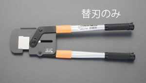 GXR (ESCO) EA527AB-2A [EA527AB-2p] ֐n EA527AB-2A