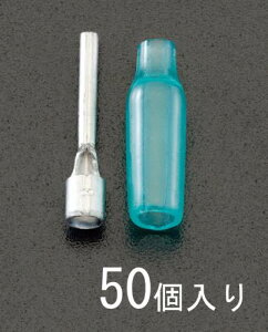 GXR (ESCO) EA538MN-4 5.5-21 [TC`][q(Lbvt/50) EA538MN-4 y2Zbgz