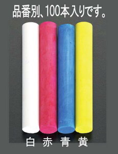 GXR (ESCO) EA581E-11 XN[`[N(/100{) EA581E-11 y8Zbgz