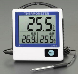 エスコ (ESCO) EA728AF-11 デジタル最高最低温度計 EA728AF-11 【2個セット】