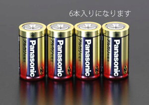 GXR (ESCO) EA758YA-2B [P2x 6{] dr(AJ) EA758YA-2B y6PACKZbgz