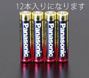 GXR (ESCO) EA758YA-4B [P4x 12{] dr(AJ) EA758YA-4B y5PACKZbgz