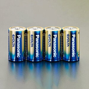 GXR (ESCO) EA758YR-1A [P1x 4{] drEG{^ EA758YR-1A y6pkZbgz