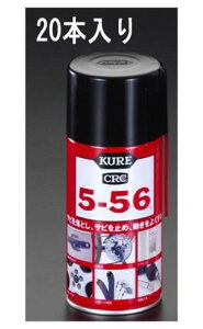 GXR (ESCO) EA920A-20A 320ml ZhKEXv[(20{) EA920A-20A