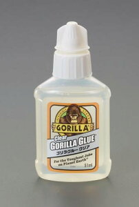 GXR (ESCO) EA936DA-1 51ml ڒ(/pr) EA936DA-1 y4Zbgz