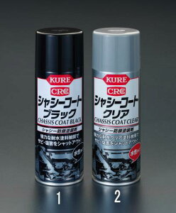 GXR (ESCO) EA942BC-2 420ml V[V[R[g() EA942BC-2 y10{Zbgz