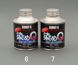 エスコ (ESCO) 100ml 塗装除去剤(ソフト) EA942DN-7