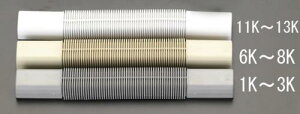 �G�X�R (ESCO) EA947HM-8K 29x180mm ���[���p��t���[(�v���X�`�b�N/�x�[�W��/10��) EA947HM-8K �y3�܃Z�b�g�z