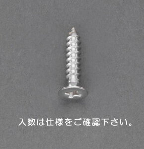 GXR (ESCO) EA949AL-255 6 x 90mm M^bsOrX(XeX/10{) EA949AL-255 y4CSZbgz