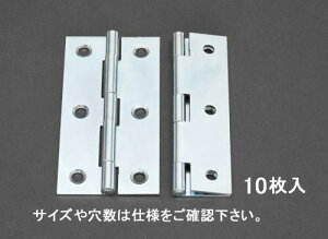 GXR (ESCO) EA951CL-24 51x 30 mm (SjNbL/10) EA951CL-24 y8܃Zbgz