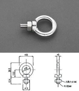 GXR (ESCO) EA951DN-21 M6x38.9mm AC{g(XeX) EA951DN-21 y6Zbgz