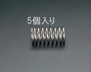 GXR (ESCO) EA952VR-40 13.0x2.30/40.0mm XvO(5{) EA952VR-40 y2pkZbgz